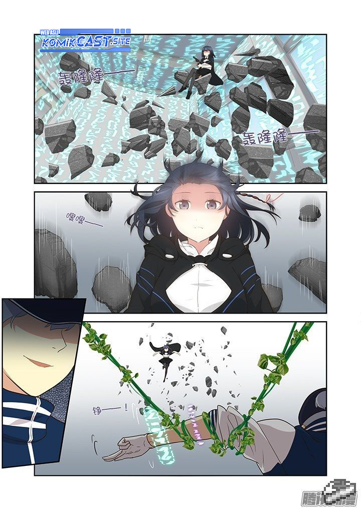 Yaoguai Mingdan Chapter 295
