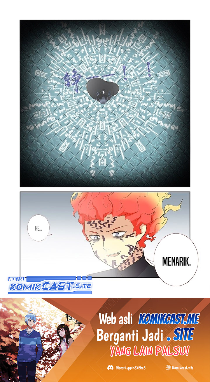 Yaoguai Mingdan Chapter 296
