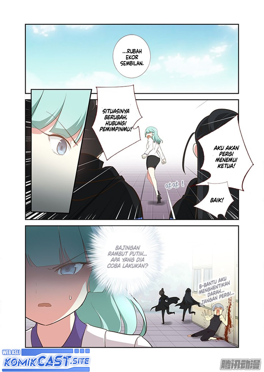 Yaoguai Mingdan Chapter 305
