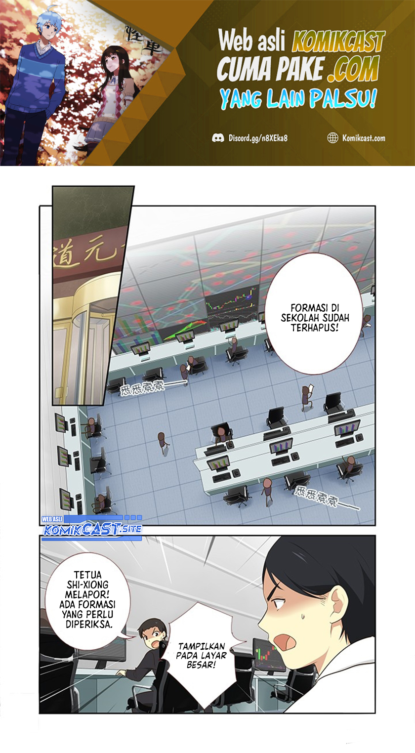 Yaoguai Mingdan Chapter 306