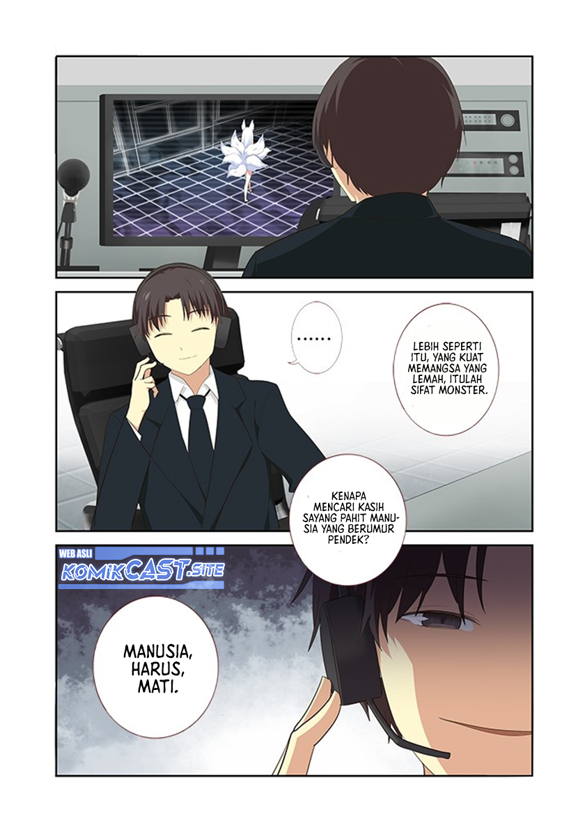 Yaoguai Mingdan Chapter 306