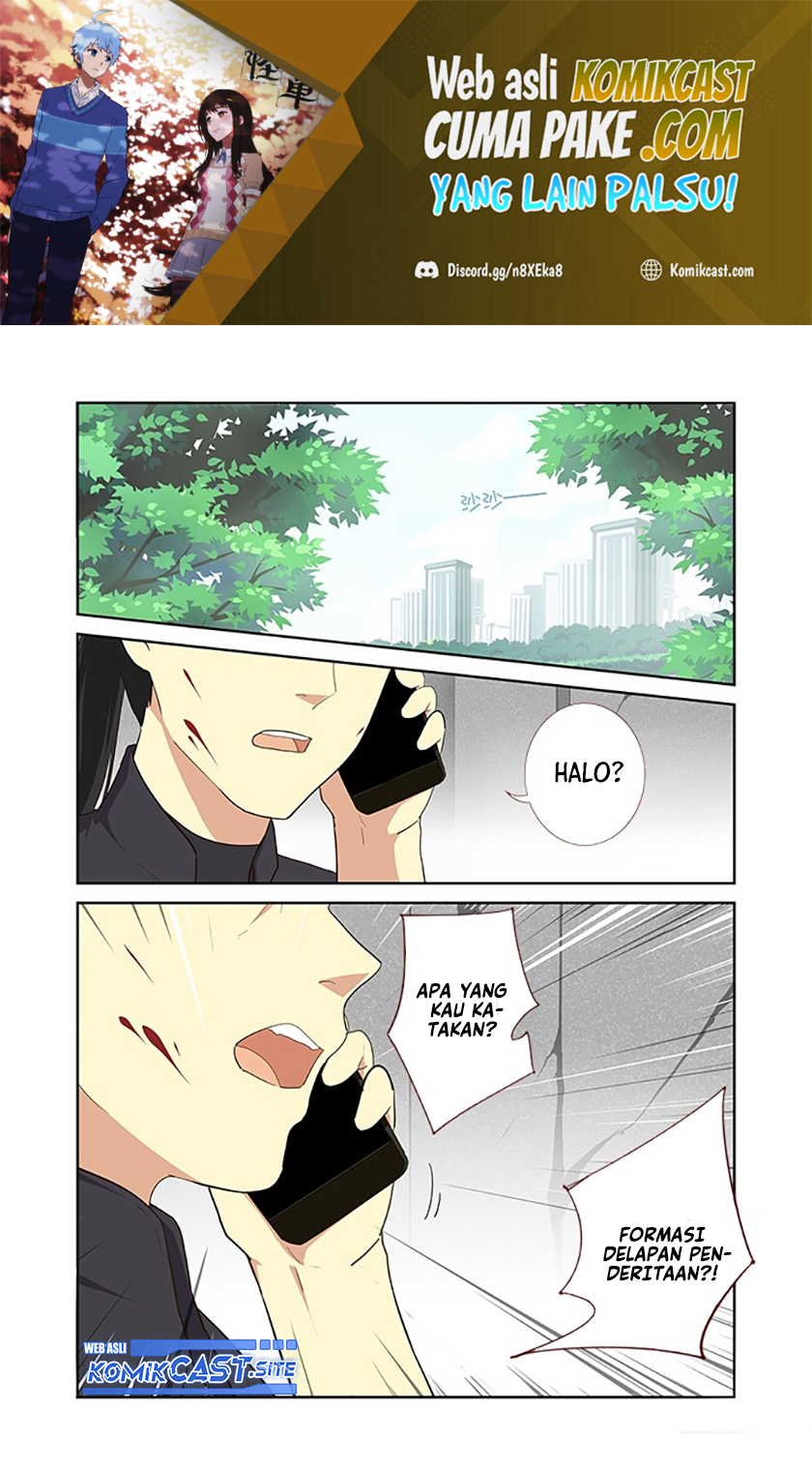 Yaoguai Mingdan Chapter 307