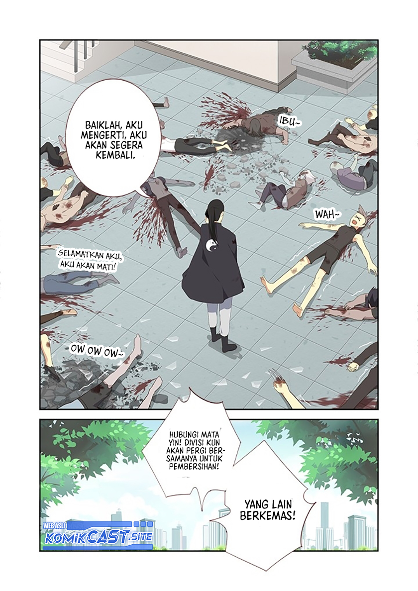 Yaoguai Mingdan Chapter 307