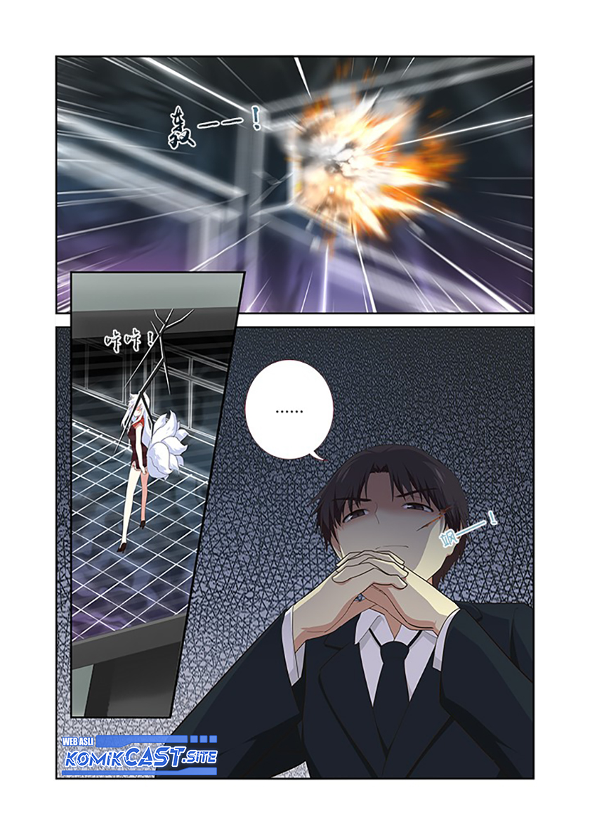 Yaoguai Mingdan Chapter 307