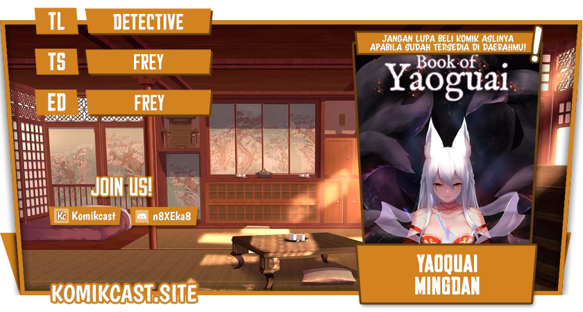 Yaoguai Mingdan Chapter 308