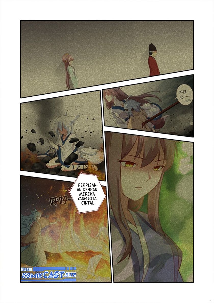 Yaoguai Mingdan Chapter 308