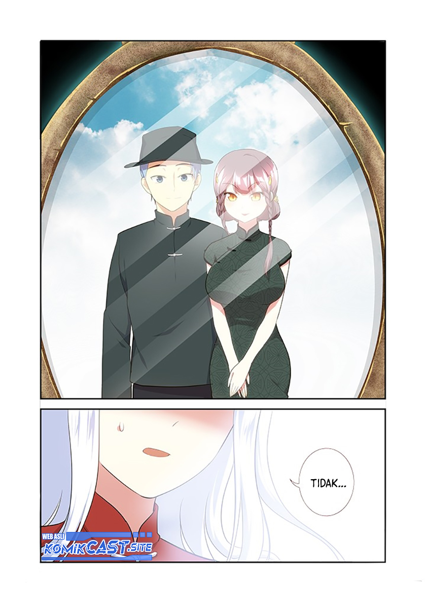 Yaoguai Mingdan Chapter 308