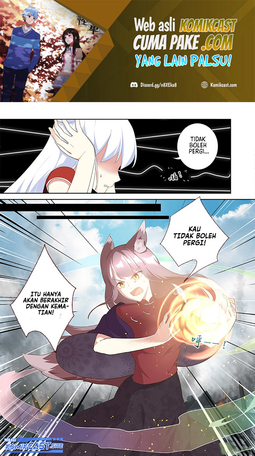Yaoguai Mingdan Chapter 310