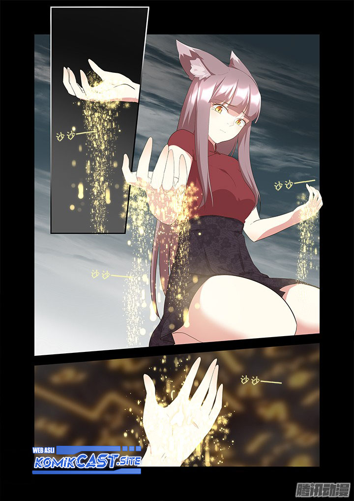 Yaoguai Mingdan Chapter 311