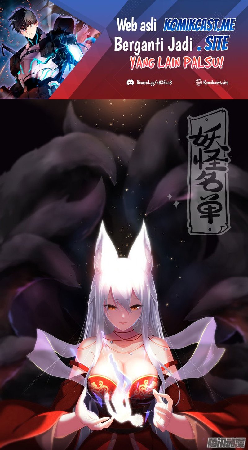Yaoguai Mingdan Chapter 313