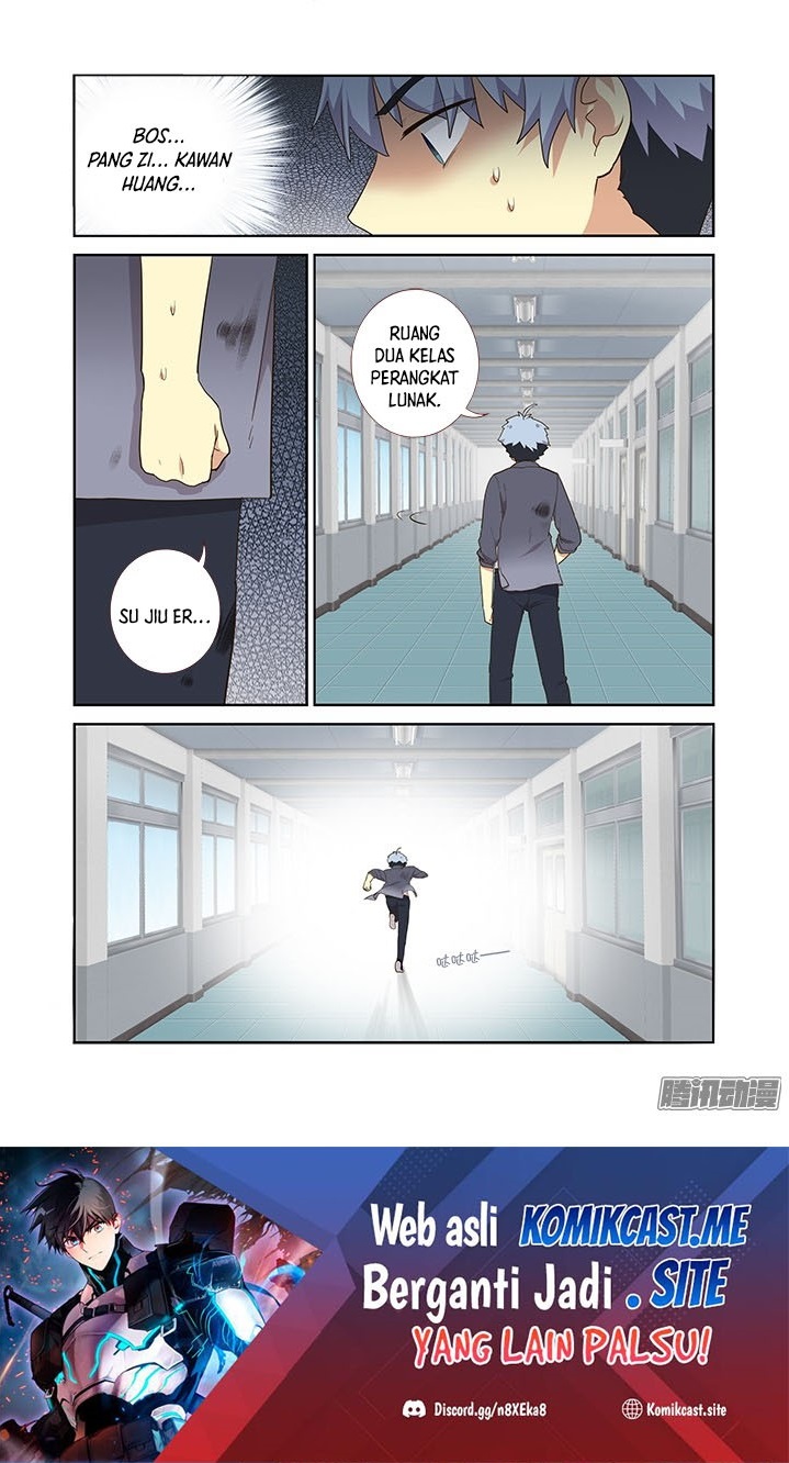 Yaoguai Mingdan Chapter 314