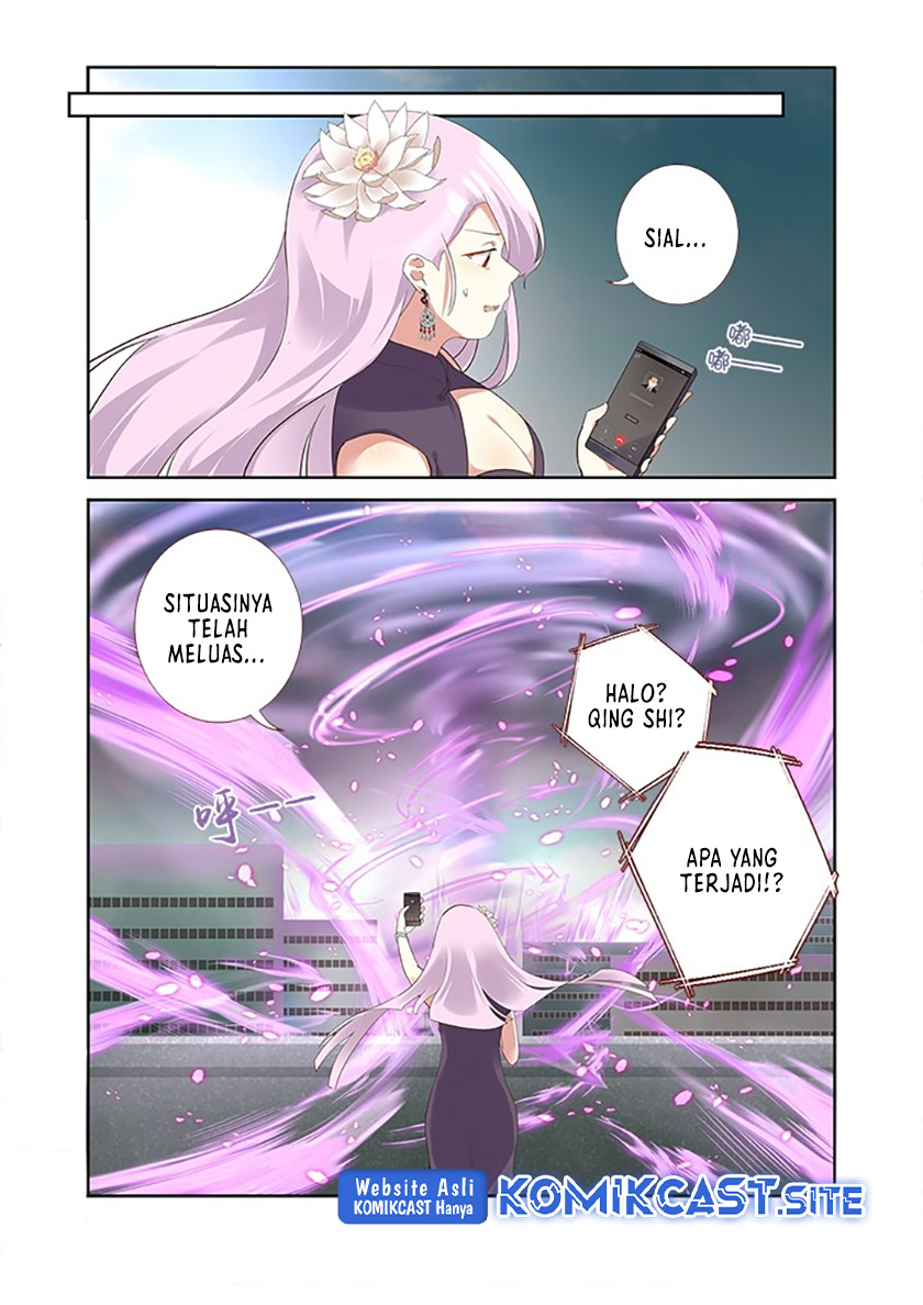 Yaoguai Mingdan Chapter 316
