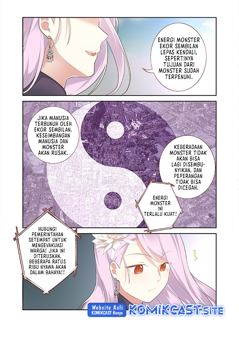 Yaoguai Mingdan Chapter 316