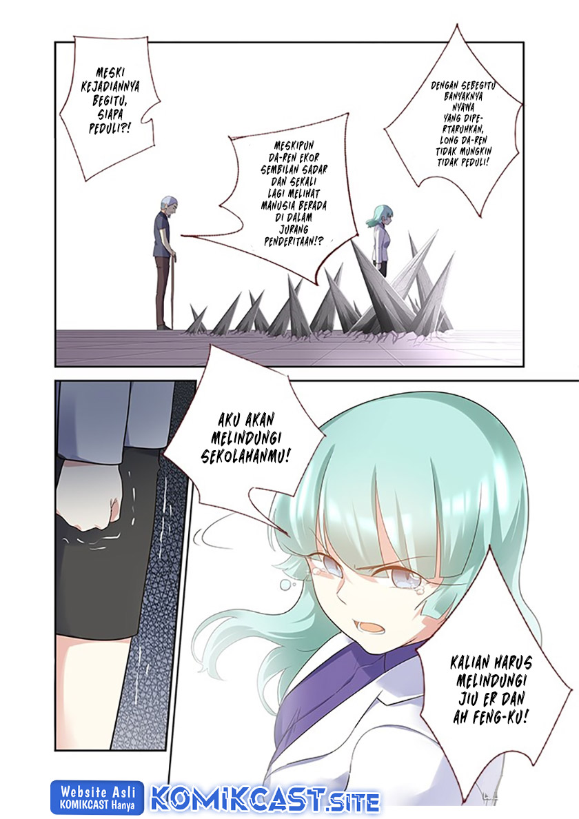 Yaoguai Mingdan Chapter 316