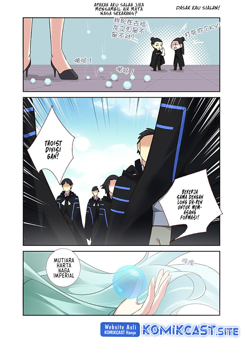 Yaoguai Mingdan Chapter 316