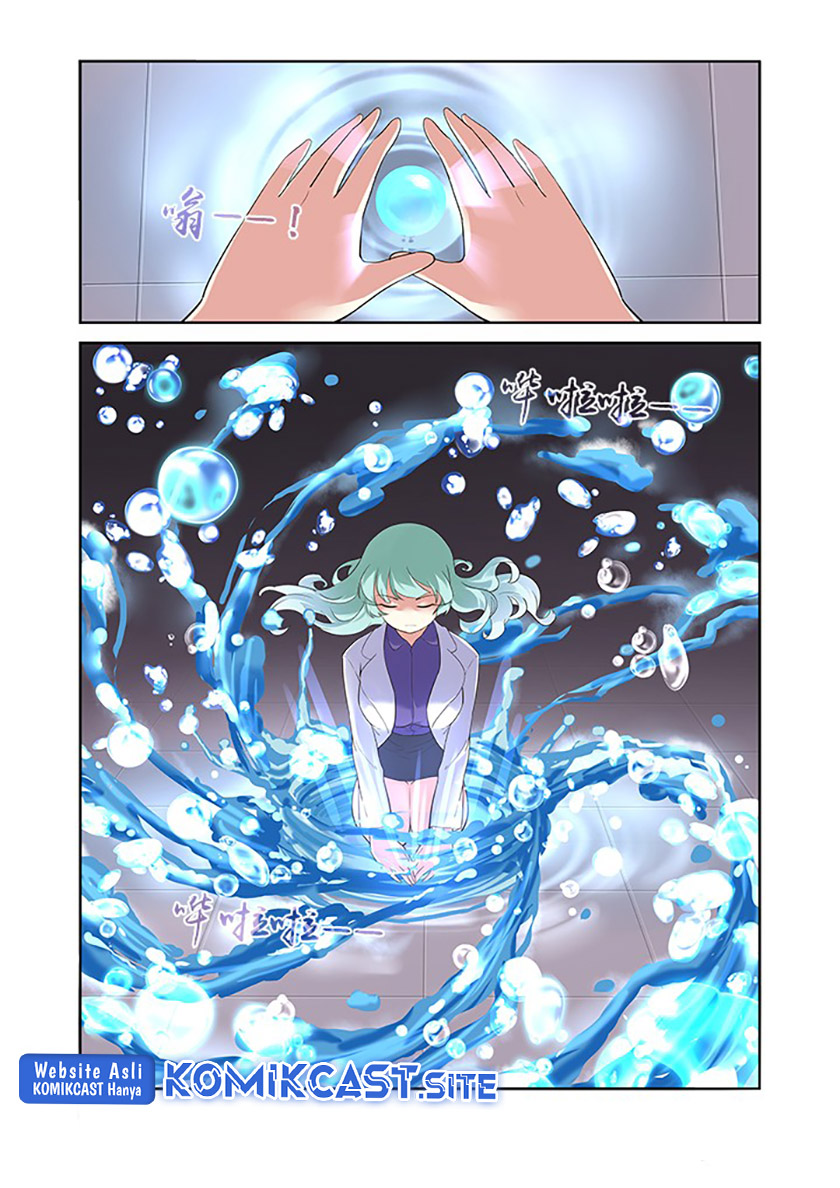Yaoguai Mingdan Chapter 316