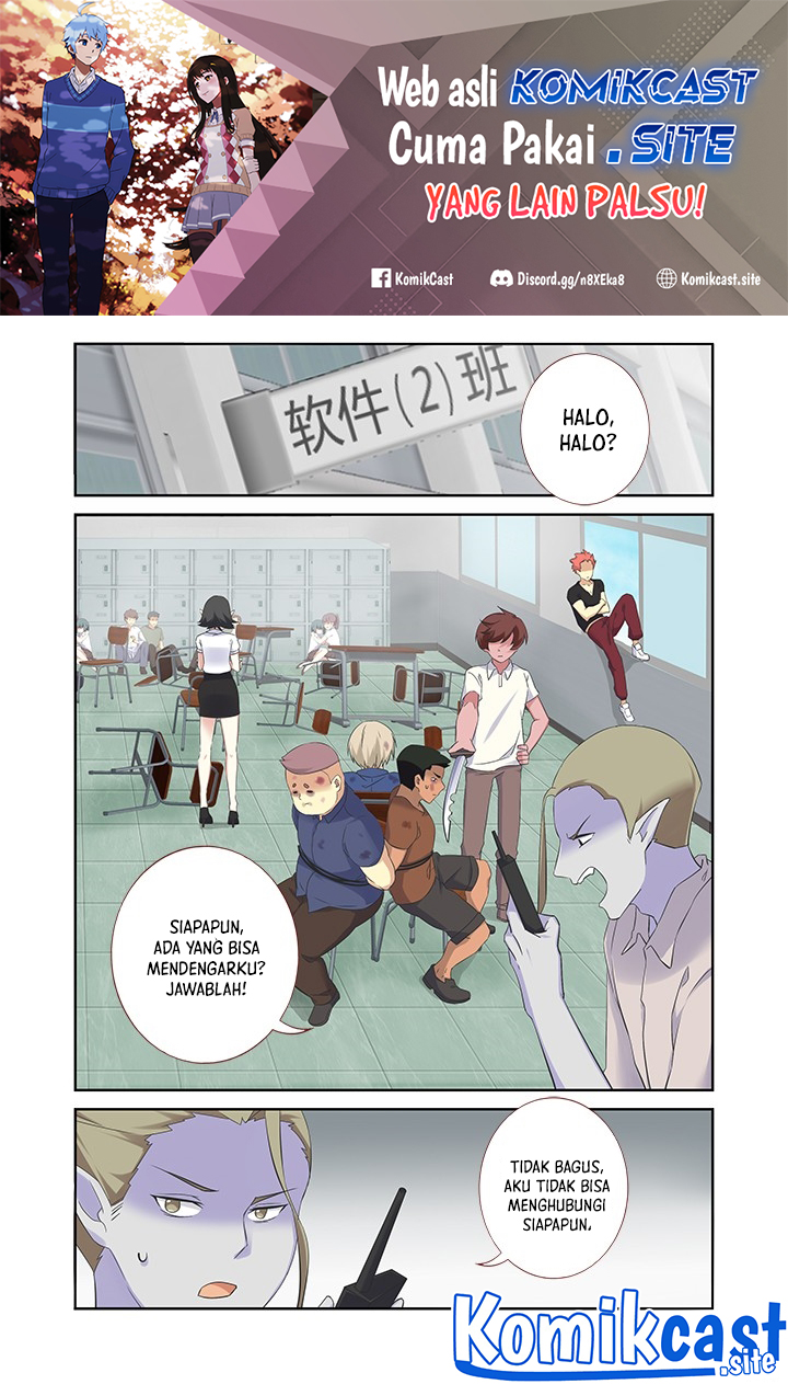 Yaoguai Mingdan Chapter 320