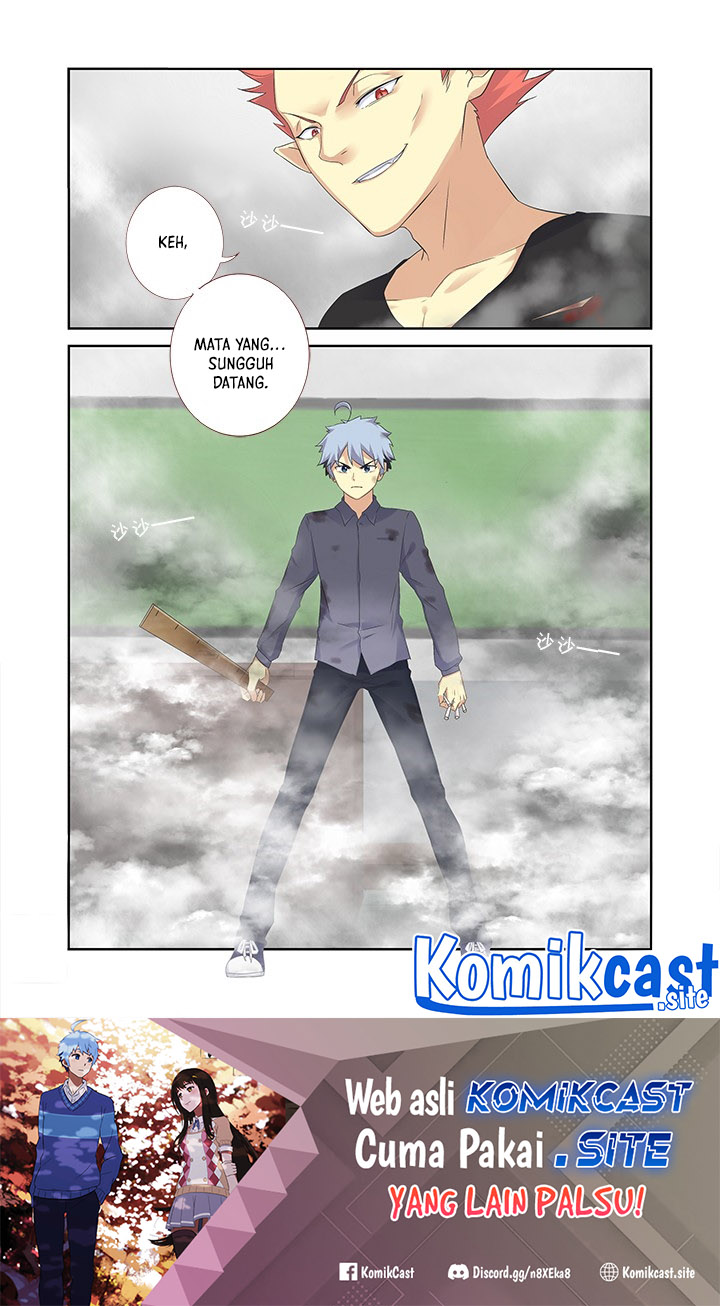 Yaoguai Mingdan Chapter 320