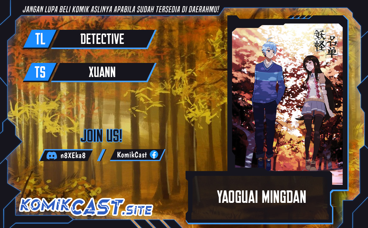 Yaoguai Mingdan Chapter 336