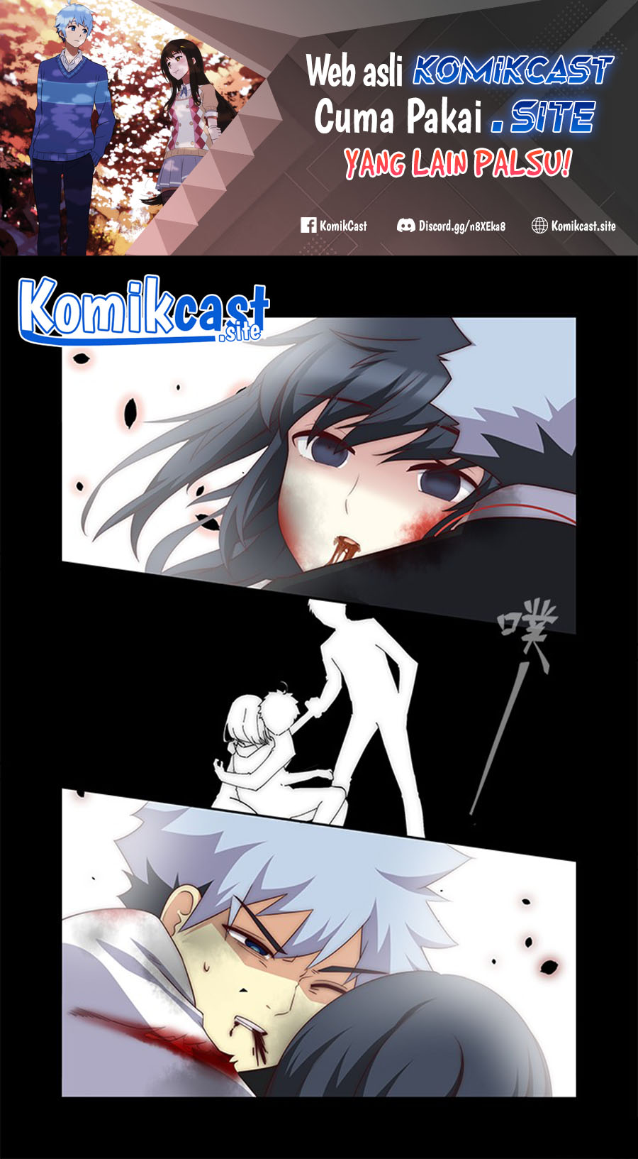 Yaoguai Mingdan Chapter 345