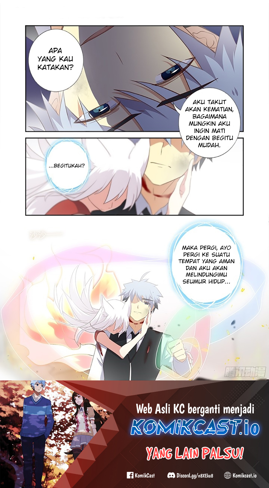 Yaoguai Mingdan Chapter 353