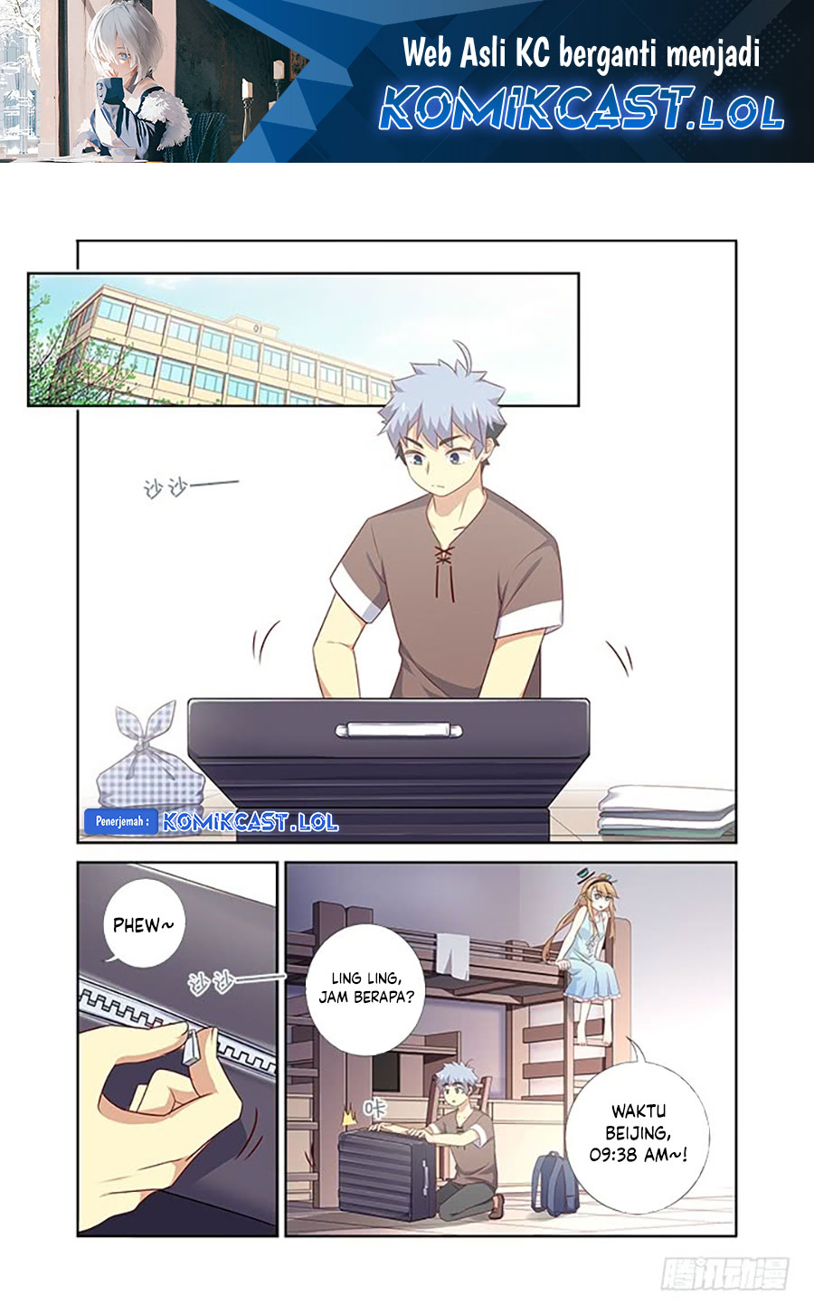 Yaoguai Mingdan Chapter 378