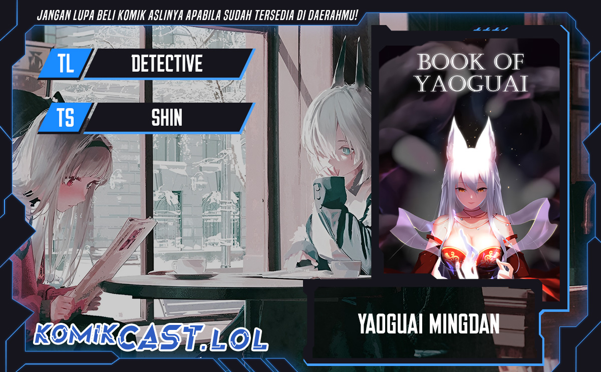 Yaoguai Mingdan Chapter 379