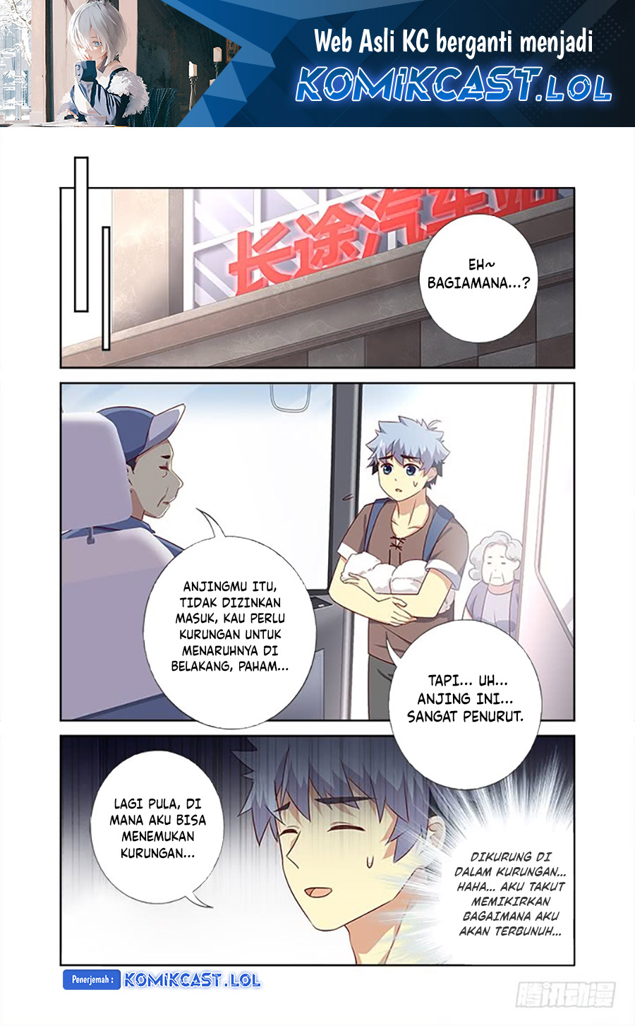 Yaoguai Mingdan Chapter 380
