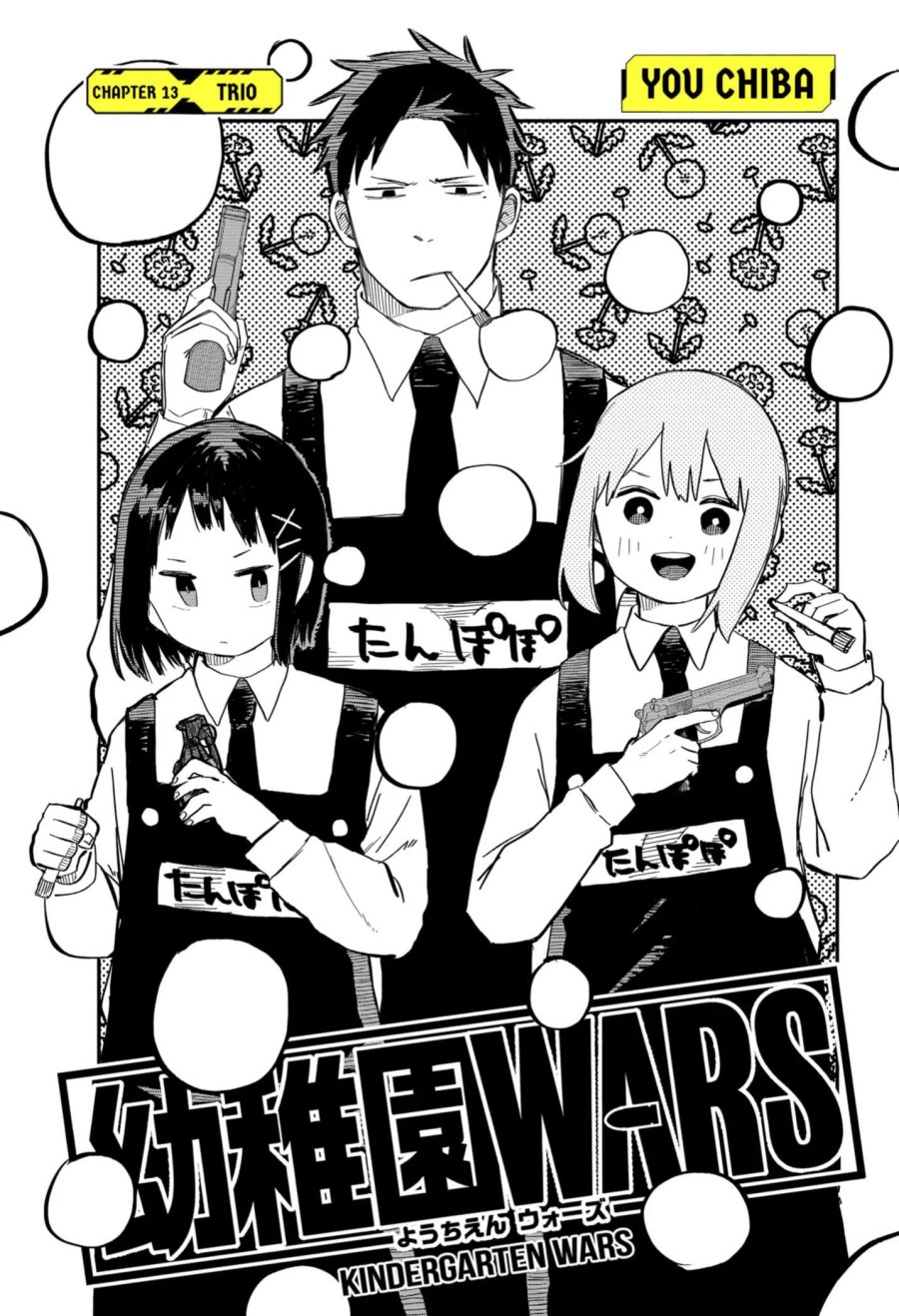 Youchien Wars Chapter 13