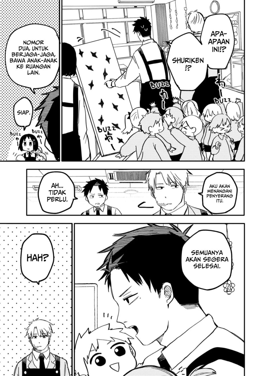 Youchien Wars Chapter 13