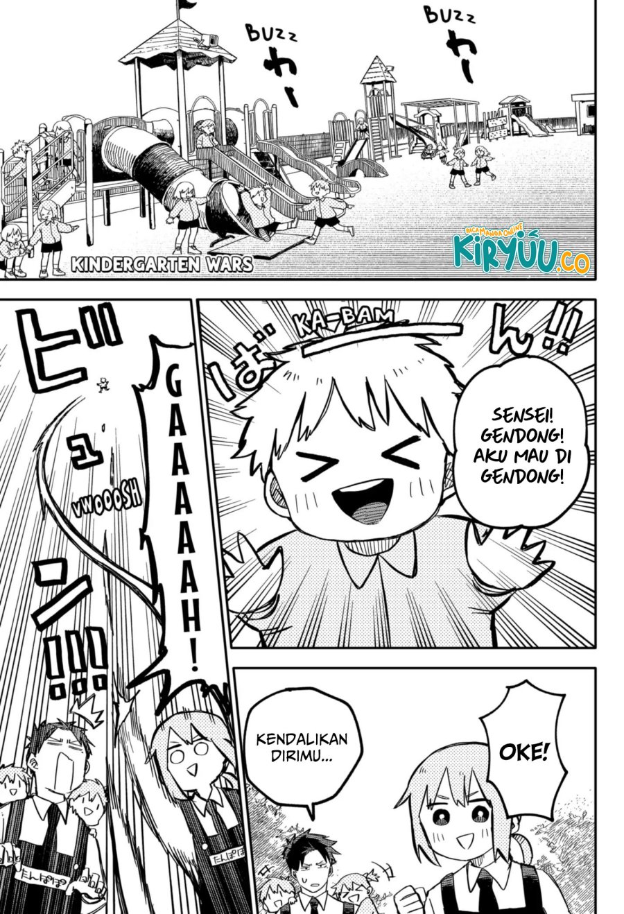Youchien Wars Chapter 14