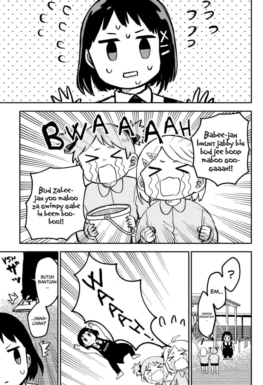 Youchien Wars Chapter 14