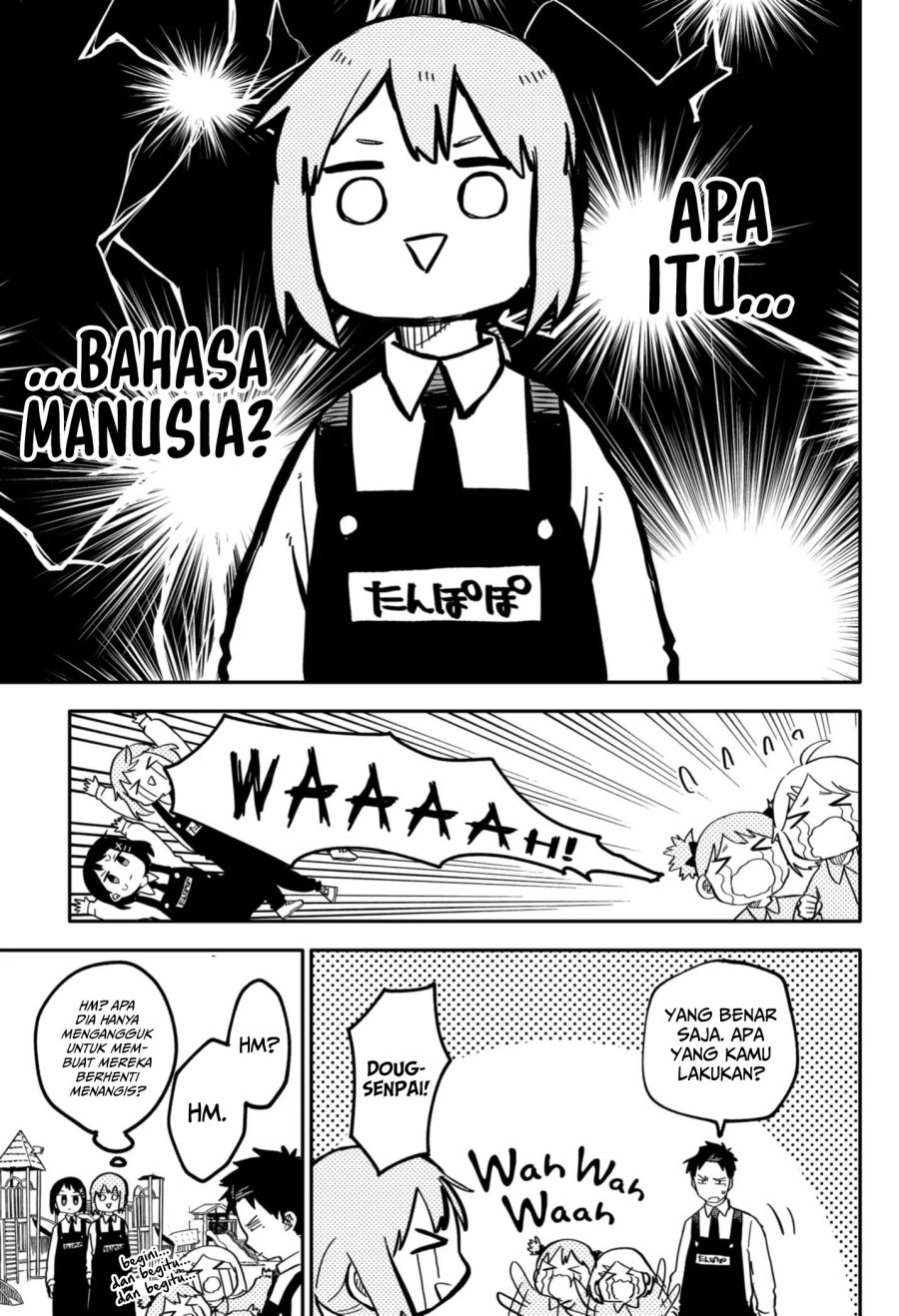 Youchien Wars Chapter 14
