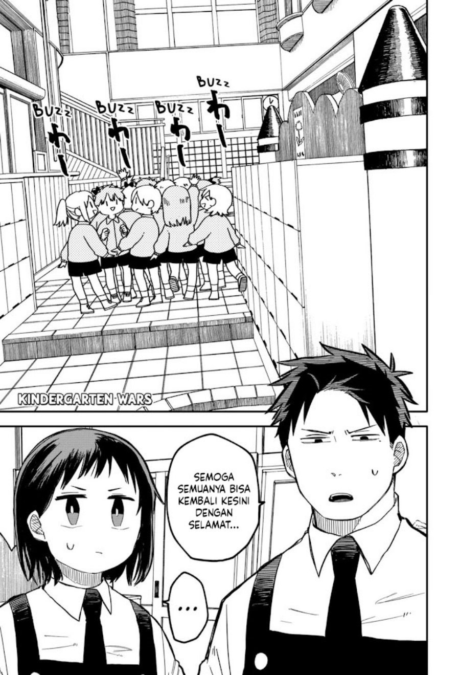 Youchien Wars Chapter 15