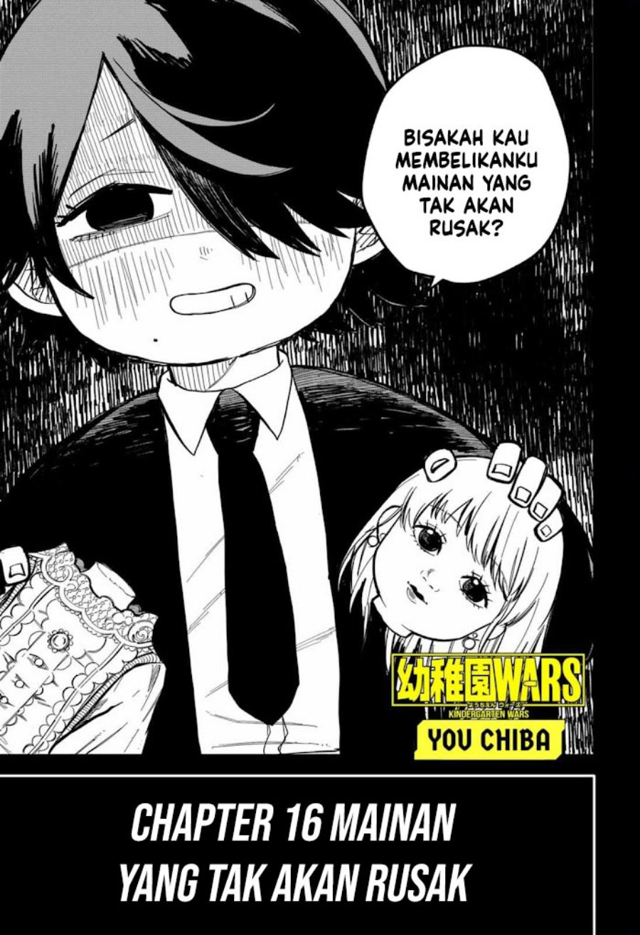Youchien Wars Chapter 16