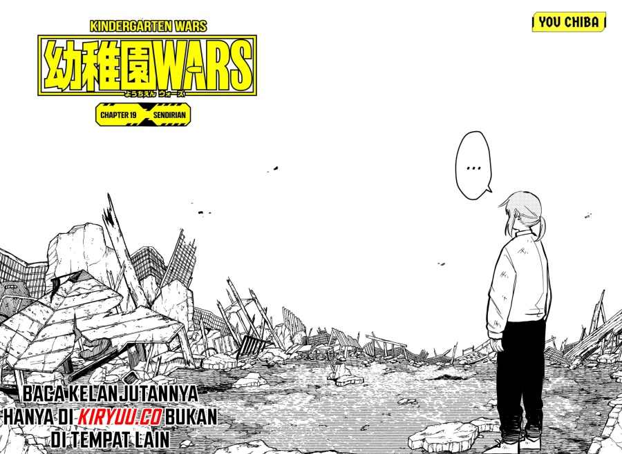 Youchien Wars Chapter 19