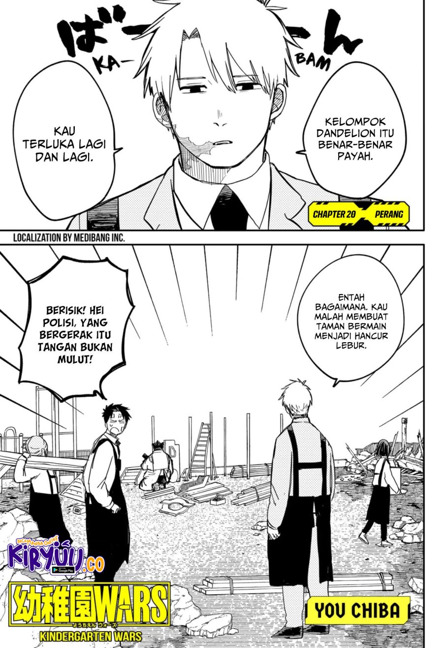 Youchien Wars Chapter 20