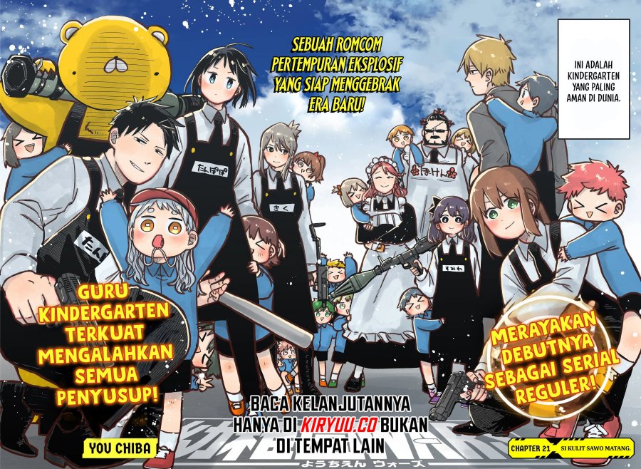 Youchien Wars Chapter 21
