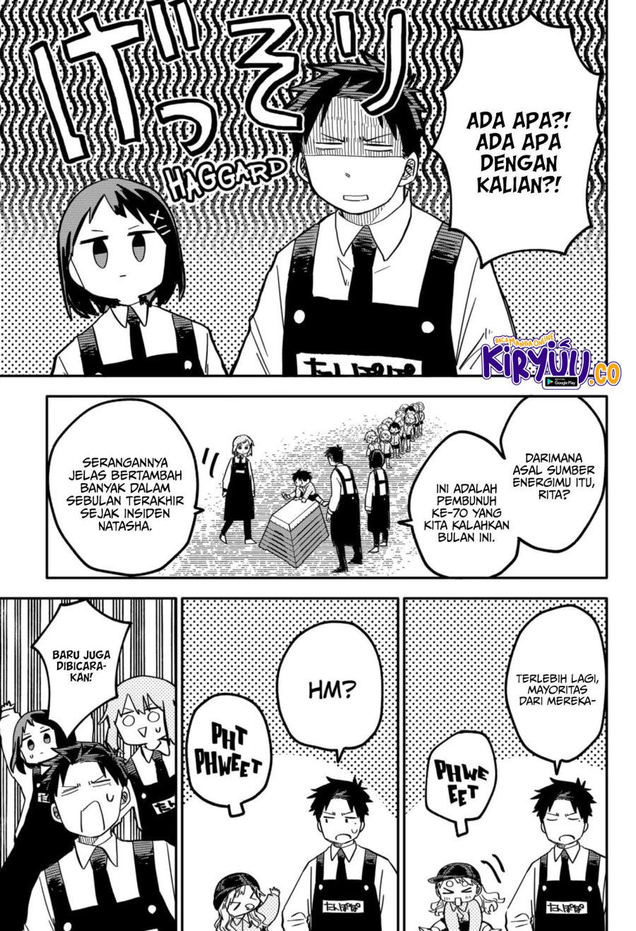 Youchien Wars Chapter 21