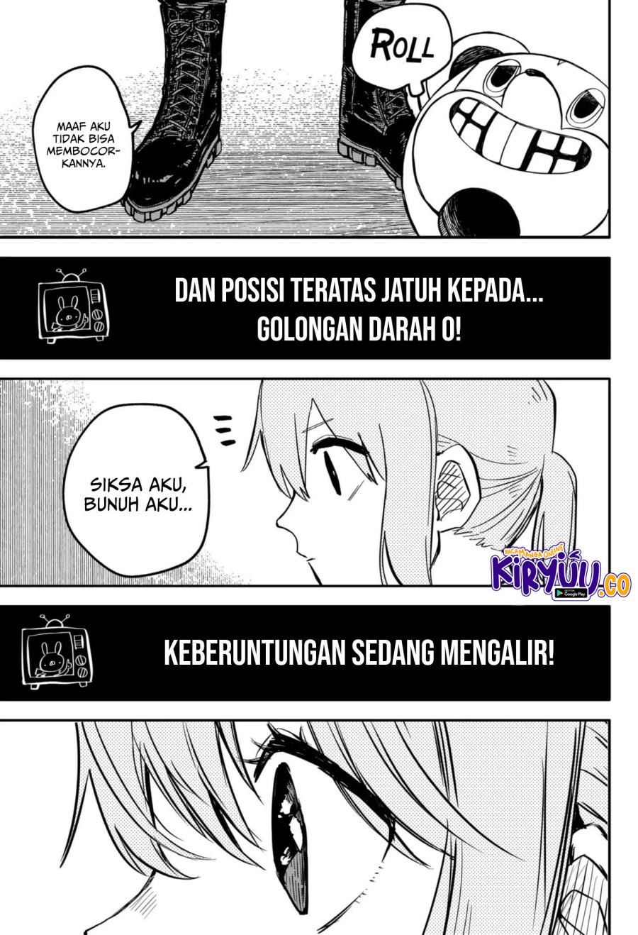 Youchien Wars Chapter 21