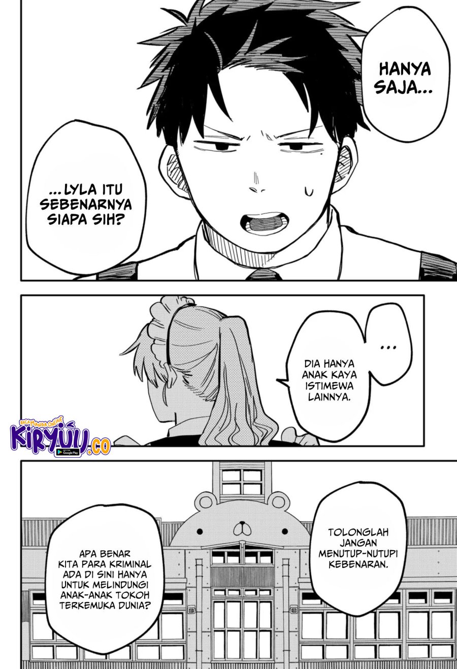 Youchien Wars Chapter 21