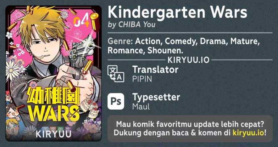 Youchien Wars Chapter 22