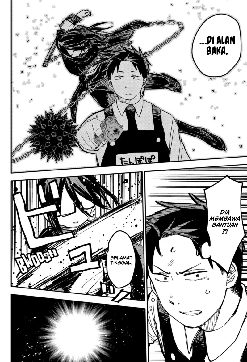 Youchien Wars Chapter 23