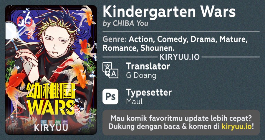 Youchien Wars Chapter 24