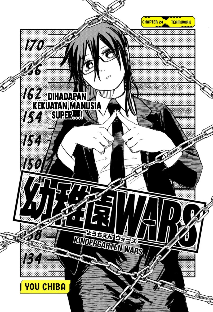Youchien Wars Chapter 24