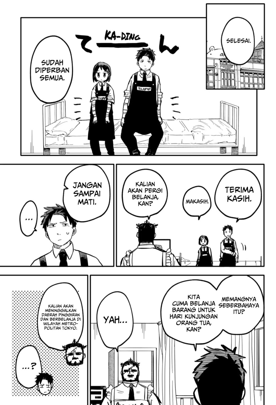Youchien Wars Chapter 25