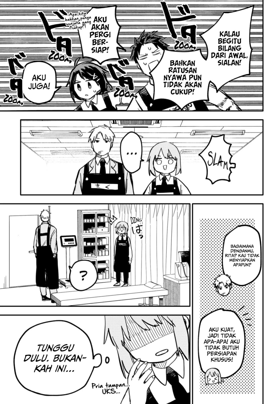 Youchien Wars Chapter 25