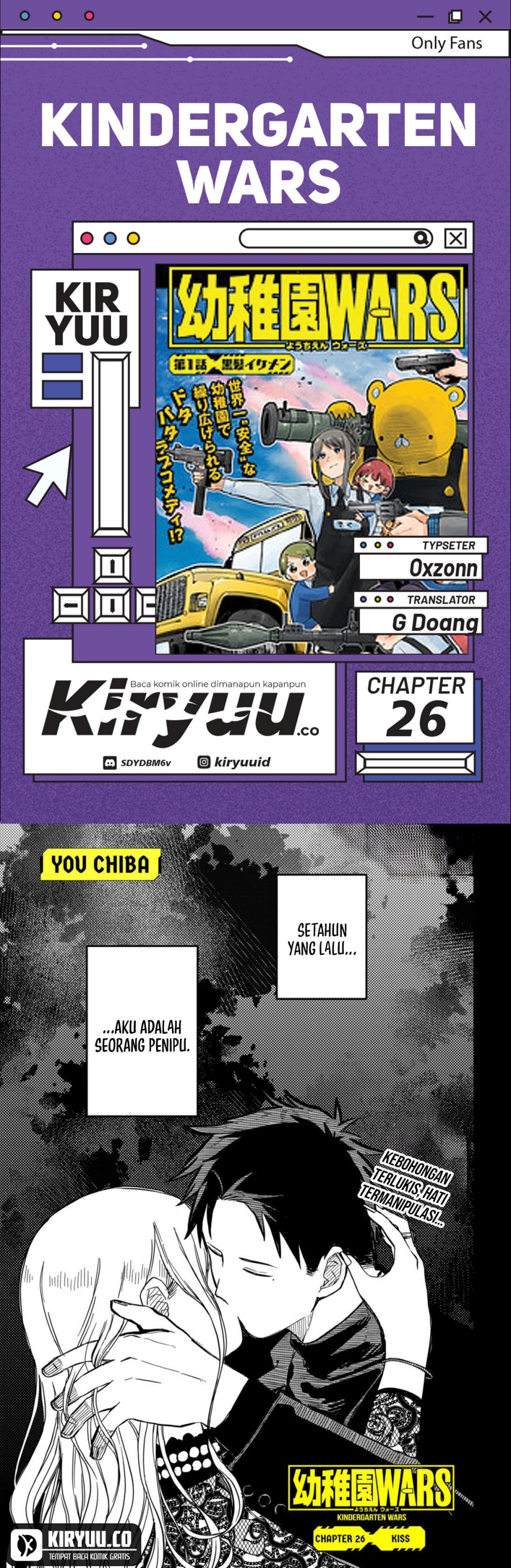 Youchien Wars Chapter 26