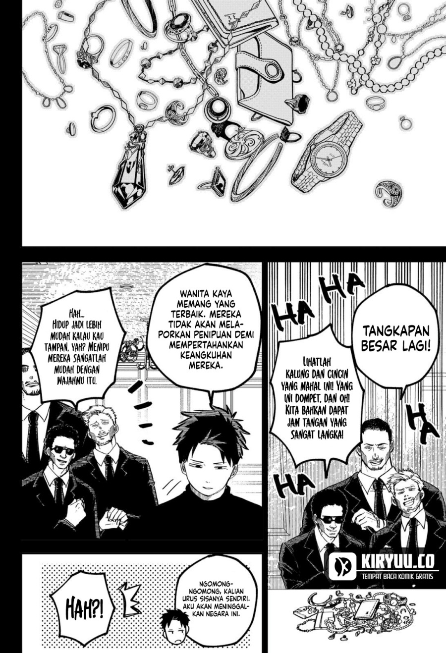Youchien Wars Chapter 26