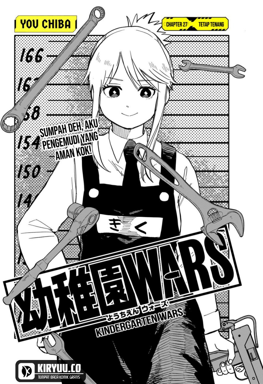 Youchien Wars Chapter 27